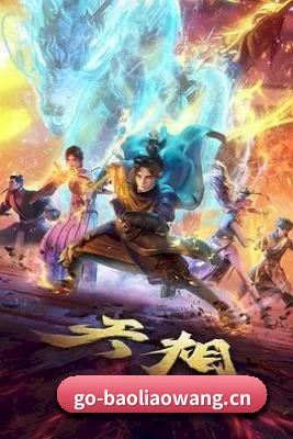 内容革新