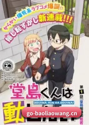 智能内容